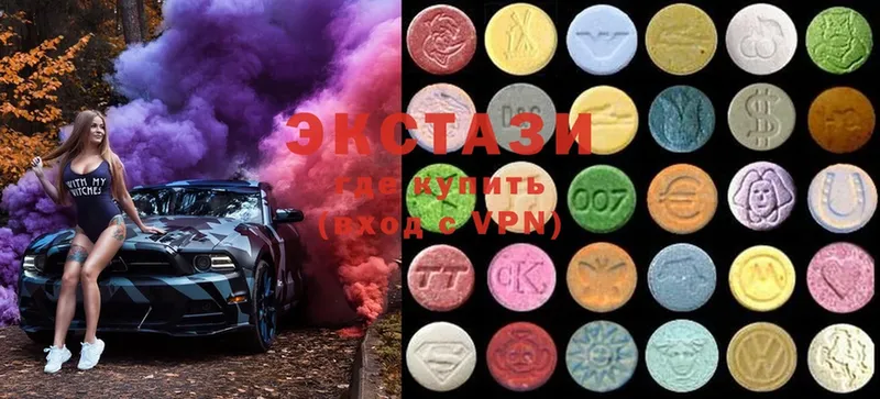 Ecstasy Дубай  Анива 